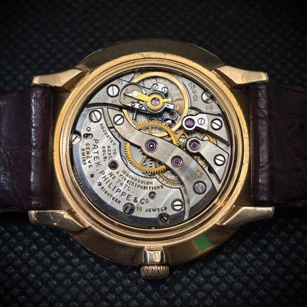 Watch Patek Philippe Calatrava second-hand