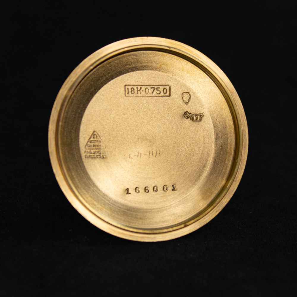 Reloj Omega Seamaster inicio.second_hand