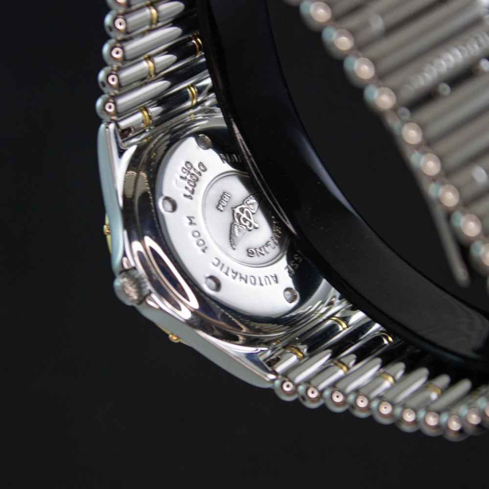 Reloj Breitling Sirius inicio.second_hand